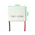 TEC1-12709 Thermoelectric Cooler 9A Peltier Module