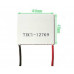 TEC1-12709 Thermoelectric Cooler 9A Peltier Module TEC1-12709 Thermoelectric Cooler 9A Peltier Module