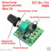 1.8V-12V 2A DC Motor PWM Speed Regulator