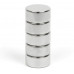 10mm x 5mm (10x5 mm) Neodymium Disc Strong Magnet