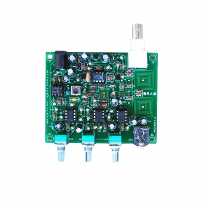 118MHz 136MHz aviation band receiver kit High sensitive air radio DIY