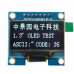 1.3 Inch 128x64 OLED Display Screen Module with SPI Serial Interface V2