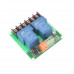 2 Channel Relay Module, 30A with Optocoupler, Isolation 24V Supports, High and Low Triger