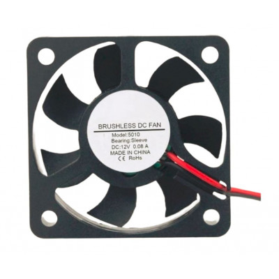 2 inch - 12V - DC Cooling Fan - 50mm