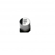220uF 50V (SMD) Electrolytic Capacitor - 5 Pieces Pack