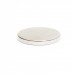25mm x 3mm (25x3 mm) Neodymium Disc Strong Magnet 25mm x 3mm (25x3 mm) Neodymium Disc Strong Magnet