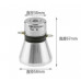 28KHz 60W Adjustable Ultrasonic Cleaning Transducer