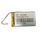 3.7V Lipo Battery