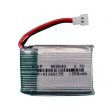 3.7V 1200mAH (Lithium Polymer) Lipo Rechargeable Battery for RC Drone
