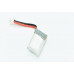 3.7V 200mAH (Lithium Polymer) Lipo Rechargeable Battery for RC Drone