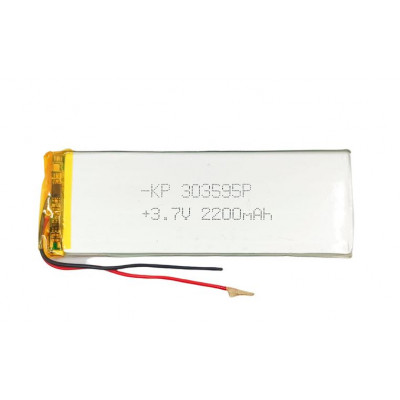 3.7V 2200mAH (Lithium Polymer) Lipo Rechargeable Battery Model KP-303595