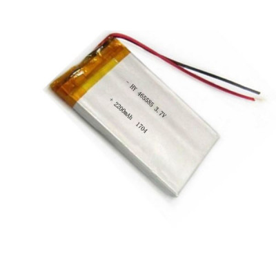 3.7V 2200mAH (Lithium Polymer) Lipo Rechargeable Battery