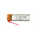 3.7V 250mAH (Lithium Polymer) Lipo Rechargeable Battery Model KP-351026