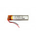 3.7V 250mAH (Lithium Polymer) Lipo Rechargeable Battery Model KP-400935
