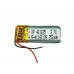 3.7V 250mAH (Lithium Polymer) Lipo Rechargeable Battery Model KP-401025