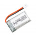 3.7V 280mAH (Lithium Polymer) Lipo Rechargeable Battery for RC Drone