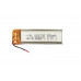 3.7V 350mAH (Lithium Polymer) Lipo Rechargeable Battery Model KP-501235
