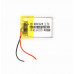 3.7V 400mAH (Lithium Polymer) Lipo Rechargeable Battery Model KP-401523