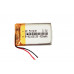 3.7V 420mAH (Lithium Polymer) Lipo Rechargeable Battery Model KP-502030