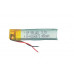 3.7V 480mAH (Lithium Polymer) Lipo Rechargeable Battery Model KP-551145