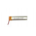 3.7V 500mAH (Lithium Polymer) Lipo Rechargeable Battery Model KP-601045
