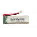 3.7V 550mAH (Lithium Polymer) Lipo Rechargeable Battery for RC Drone