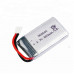 3.7V 800mAH (Lithium Polymer) Lipo Rechargeable Battery for RC Drone