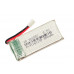 3.7V 850mAH (Lithium Polymer) Lipo Rechargeable Battery for RC Drone