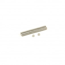 3mm x 1.5mm (3x1.5 mm) Neodymium Disc Strong Magnet-picture-13