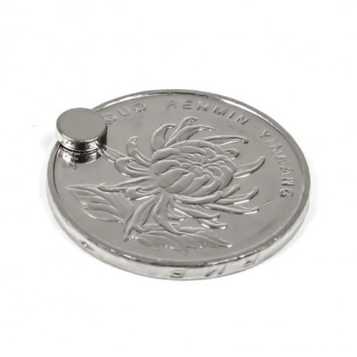 5mm x 1.5mm (5x1.5 mm) Neodymium Disc Strong Magnet 5mm x 1.5mm (5x1.5 mm) Neodymium Disc Strong Magnet