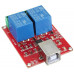 5V 2 channel USB PC Intelligent Control Relay Module