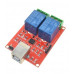 5V 2 channel USB PC Intelligent Control Relay Module