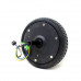 6 Inch 250W 24V Brushless Hub Motor with Tyre for E-bike