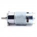 60GA775 DC12V 50RPM/MIN DC Reduction Motor 60GA775 DC12V 50RPM/MIN DC Reduction Motor