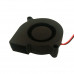 7530 12V DC Blower Cooling Fan