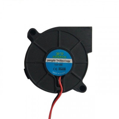 7530 12V DC Blower Cooling Fan