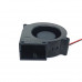 7530 24V DC Blower Cooling Fan