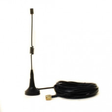 824 – 960 MHz And 1710 – 2170 MHz Dual Band 2/3 dBi Magnetic Mount Antenna