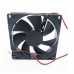 9225 DC 5V Oil Containing Cooling Fan