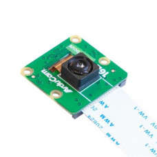 Arducam 16MP IMX519 (NOIR) Camera Module for All Raspberry Pi Models