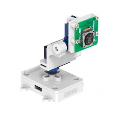 Arducam 64MP Camera and Pan-Tilt Kit for Raspberry Pi Arducam 64MP Camera and Pan-Tilt Kit for Raspberry Pi