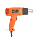 Black and Decker 2 Speed Heat Gun, 1800W (KX1800)