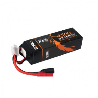 Bonka 22.2V 4500mAh 120C 6S FPV U2 Series Lithium Polymer Battery Pack Bonka 22.2V 4500mAh 120C 6S FPV U2 Series Lithium Polymer Battery Pack
