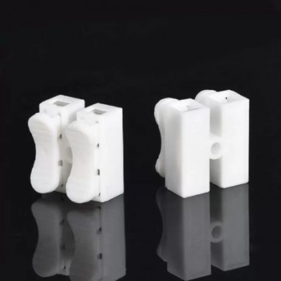 CH-2 Way Quick Push Type Lock Electric Wire Connectors Terminal (Pack of 5 Pcs) CH-2 Way Quick Push Type Lock Electric Wire Connectors Terminal (Pack of 5 Pcs)