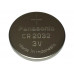 Panasonic CR2032 3V 225mAh Lithium Coin Cell Battery 