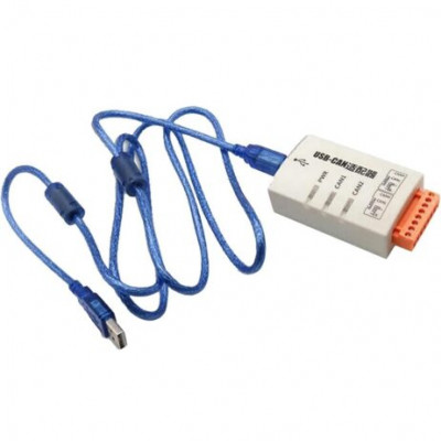 Daly USB-CAN CANbus Module Daly USB-CAN CANbus Module