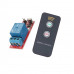 DC 12V 1 Channel Relay Module Infrared IR Remote Switch Control