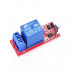 DC 12V 1 Channel Relay Module Infrared IR Remote Switch Control