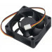 DC 12V 7025 Cooling Fan - 70X70X25 mm Size