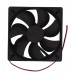 DC 5V 12025 Cooling Fan - 120x120x25 mm Size